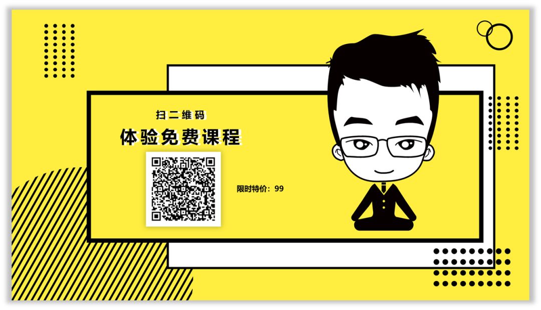 PPT如何做的既有逻辑又美观? PPT教程 PPT如何做的既有逻辑又美观?