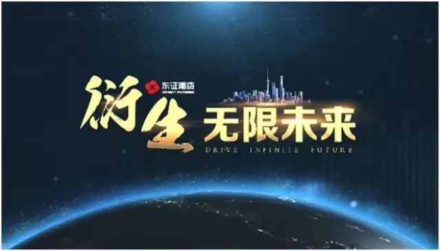 【复盘】创意图片用法,让你的PPT封面瞬间高端大气 PPT教程 【复盘】创意图片用法,让你的PPT封面瞬间高端大气