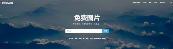 PPT教程  P界最全的素材资源