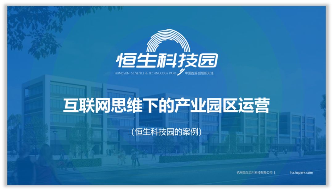 如何从0到1设计一套不错的PPT? PPT教程 如何从0到1设计一套不错的PPT?