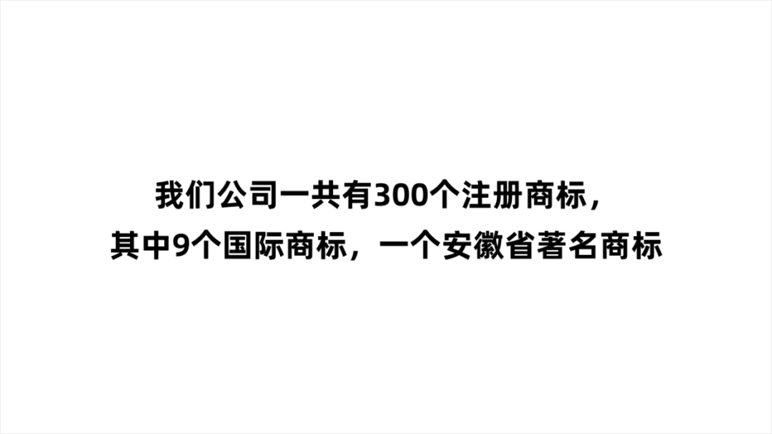 PPT教程  PPT背景太单一，这个方法能让其丝滑有柔性，不要太舒服！
