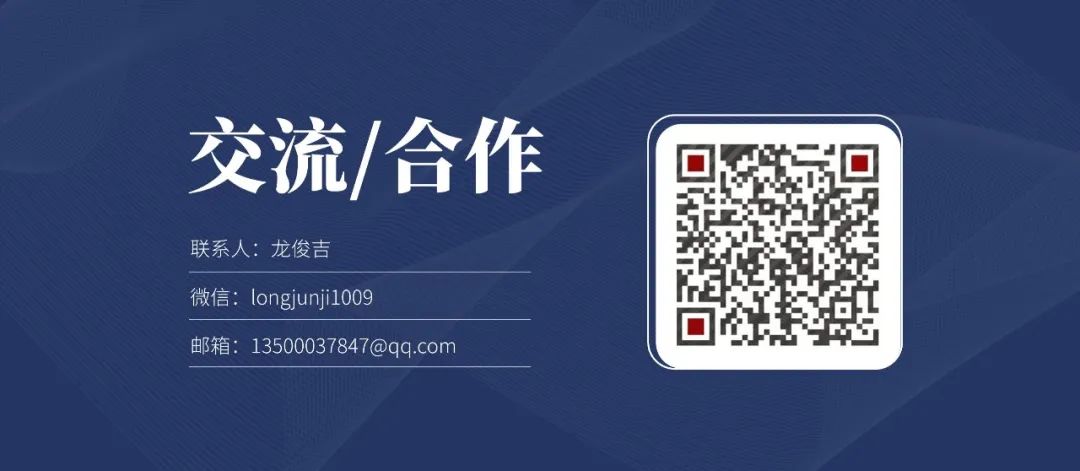 PPT教程  【教程】这种创意三维立体图表，实在是太赞了