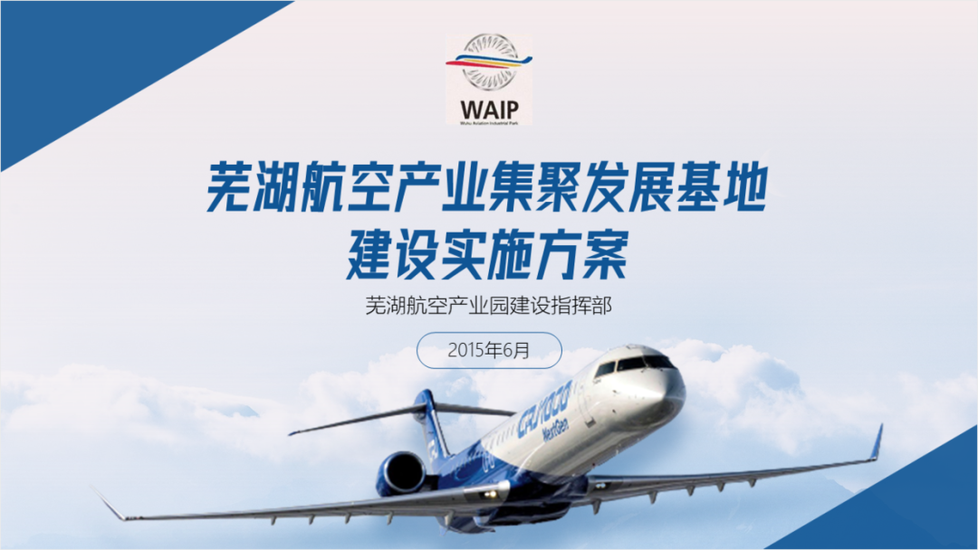 PPT教程  设计PPT，还在傻傻的用PS抠图，分享3个一键抠图神器！
