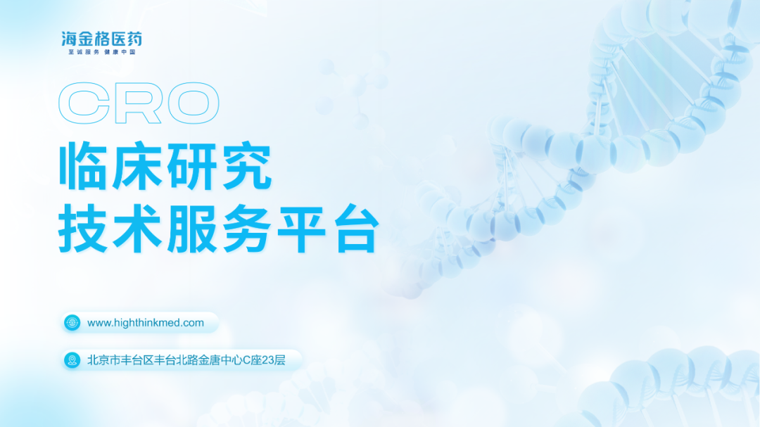 PPT教程  被客户Pass掉的风格，也有我的巧思在里面！