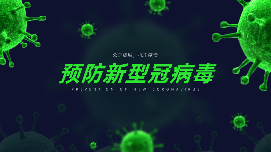 PPT教程  分享5个PPT免抠图片素材网站，每个都很强大，建议收藏！