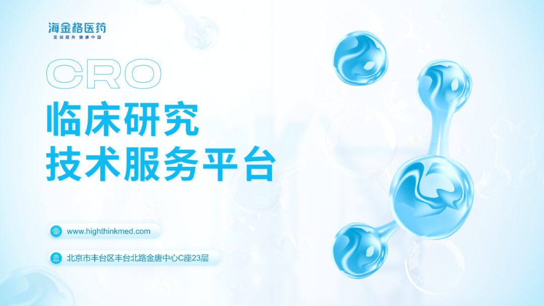 PPT教程  被客户Pass掉的风格，也有我的巧思在里面！
