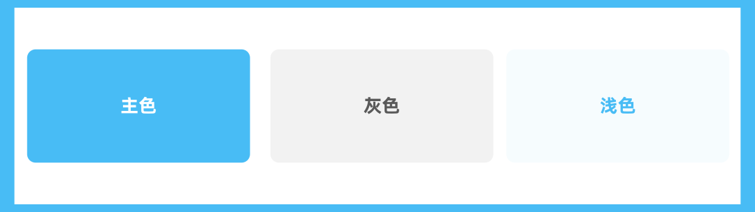 PPT教程  【细节】05期 同样是给浅色PPT加色块，这种创意渐变色块特么好看