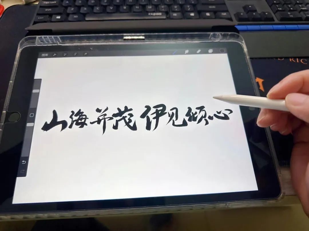 PPT教程  【复盘】给茂名做了一份城市推介会，宽屏科技够大气