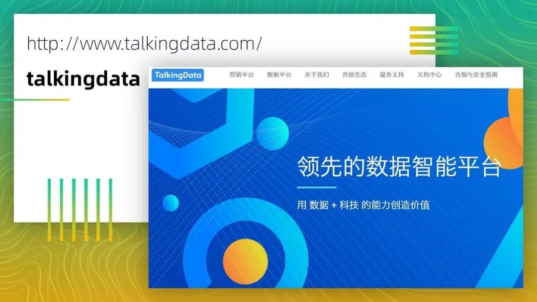 又到年末了,分享100个全网最全的PPT资源网站,超级实用,建议收藏! PPT教程 又到年末了,分享100个全网最全的PPT资源网站,超级实用,建议收藏!