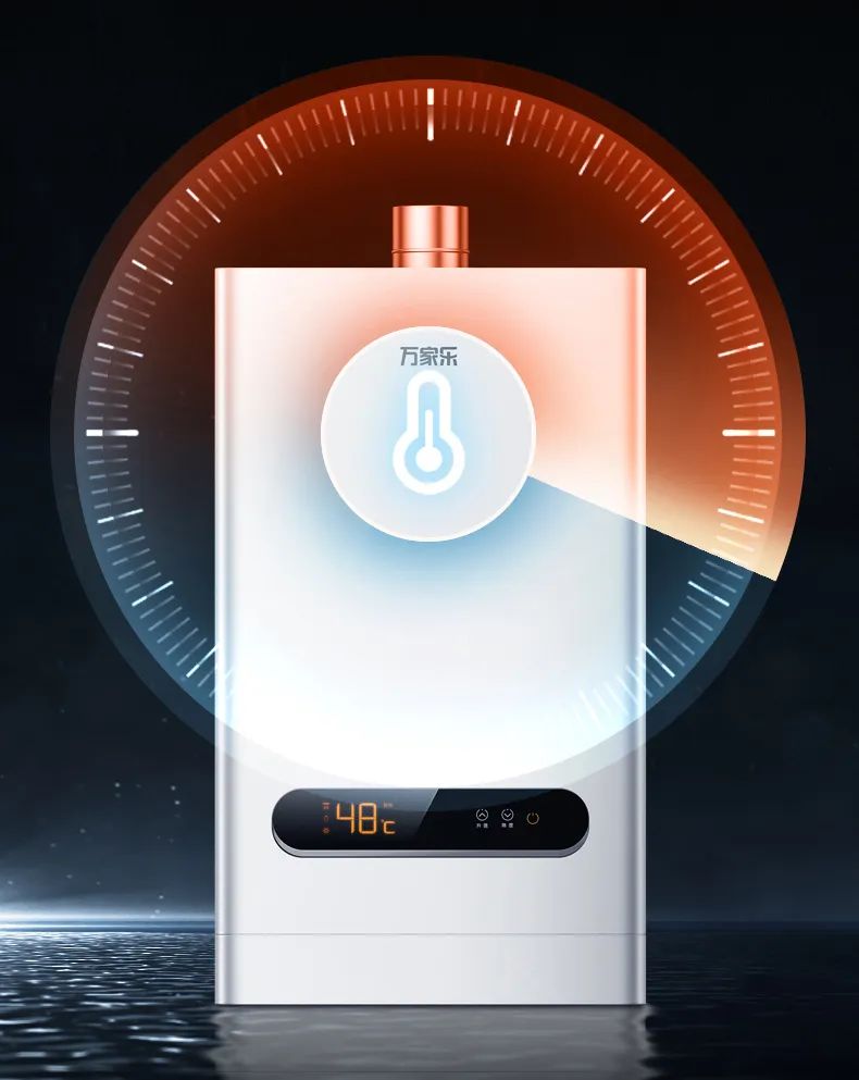 PPT教程  【复盘】给日立冰箱做了一份产品介绍PPT，这画面简直身临其境