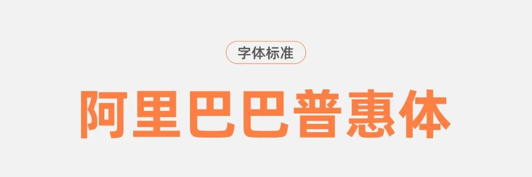 PPT教程  【复盘】给滴滴做了一份企业介绍PPT，这浅色系太秀了
