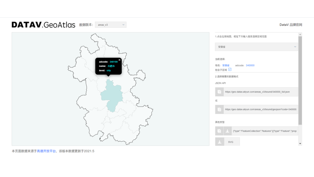 PPT教程  ​有哪些优质的PPT网站，让你快速提高设计效率？推荐11个