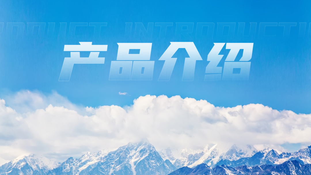 这页形状太多的PPT架构图，客户看了头都大，改完清爽很多！