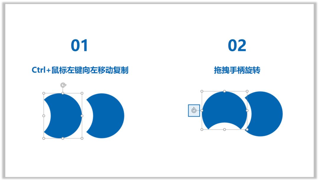 如何用色块做好工作型PPT? PPT教程 如何用色块做好工作型PPT?