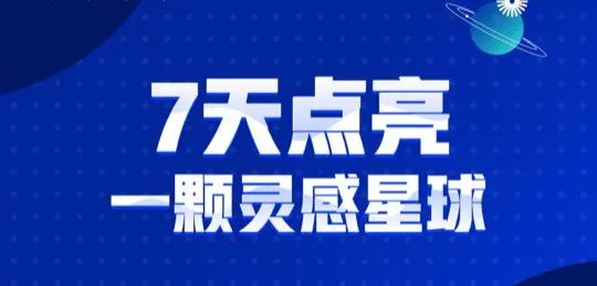 PPT教程  【教程】全面掌握人物海报设计技巧，看这一篇就够了