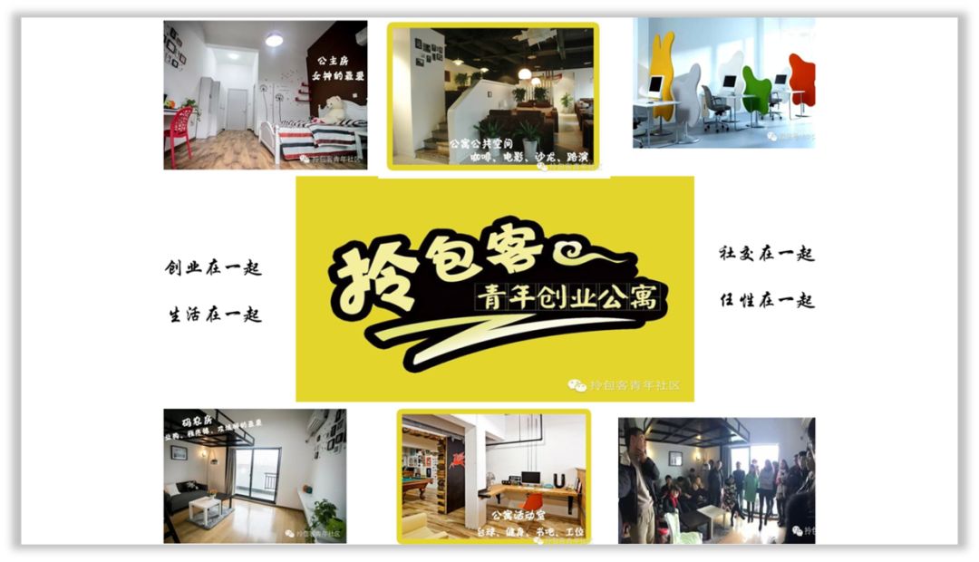 如何从0到1设计一套不错的PPT? PPT教程 如何从0到1设计一套不错的PPT?
