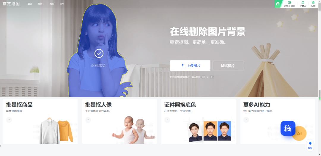 PPT教程  【福利】用上这套宇宙科技模板，我的PPT瞬间爱了