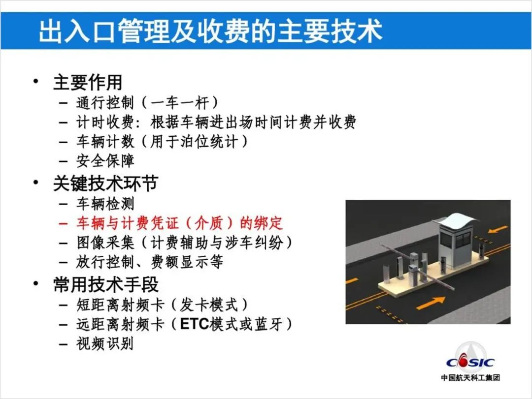 看完公司固定的PPT模板免费下载,简直让我怀疑人生,必须爆改一下! PPT教程 看完公司固定的PPT模板免费下载,简直让我怀疑人生,必须爆改一下!