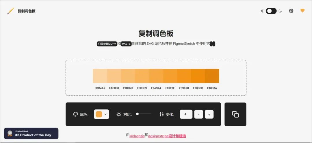 绝了,PPT配色这样用,好看又不失高级感! PPT教程 绝了,PPT配色这样用,好看又不失高级感!