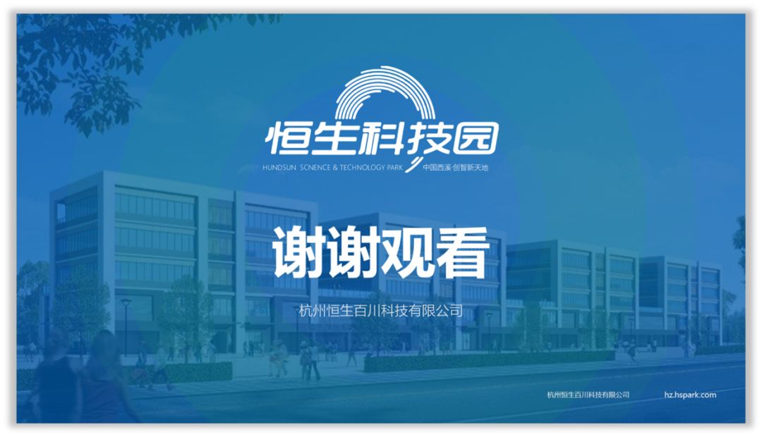 如何从0到1设计一套不错的PPT? PPT教程 如何从0到1设计一套不错的PPT?