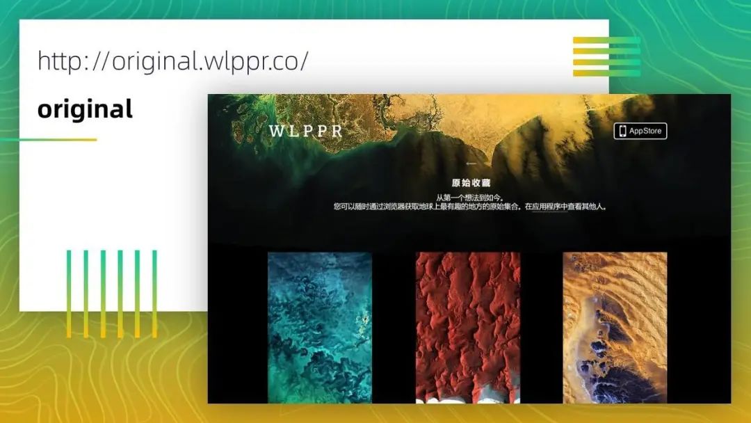 又到年末了,分享100个全网最全的PPT资源网站,超级实用,建议收藏! PPT教程 又到年末了,分享100个全网最全的PPT资源网站,超级实用,建议收藏!