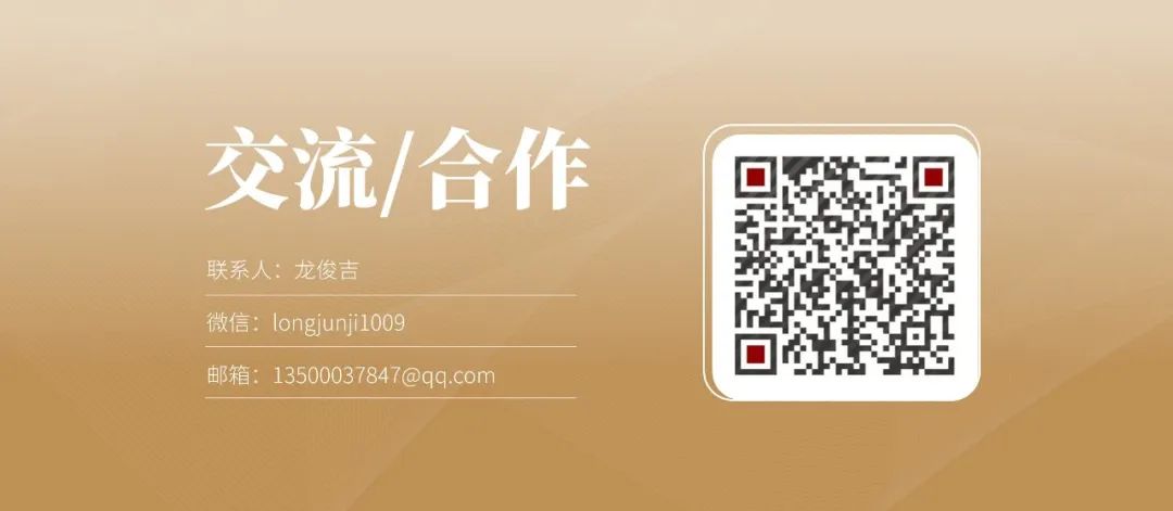 PPT教程  【复盘】改了一份传播结案报告PPT，加上动画后真Q弹
