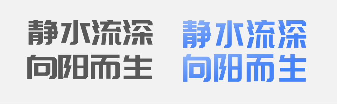PPT教程  【复盘】给抖音房地产生态做了一份PPT，这配色百看不腻