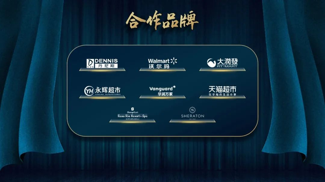 【教程】logo页别再平铺了,这4个排版技巧更有创意 PPT教程 【教程】logo页别再平铺了,这4个排版技巧更有创意