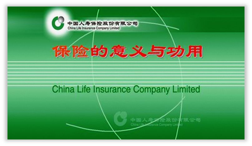 零基础,如何提高PPT的设计思维? PPT教程 零基础,如何提高PPT的设计思维?