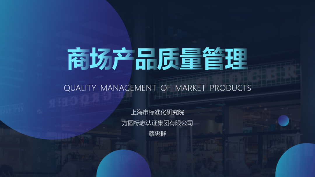 PPT教程  PPT中的基础动画，简单又实用，效果很赞！