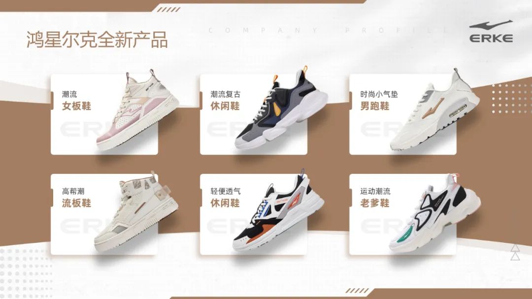 【教程】PPT排版太单调,一定要学会这个圆弧拦腰叠加技巧 PPT教程 【教程】PPT排版太单调,一定要学会这个圆弧拦腰叠加技巧