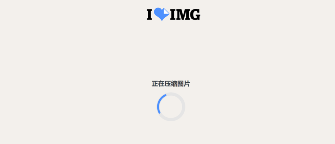 PPT教程  分享5个职场必备工具，帮你提高工作效率！