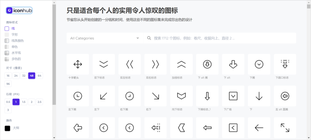 PPT教程  ​有哪些优质的PPT网站，让你快速提高设计效率？推荐11个