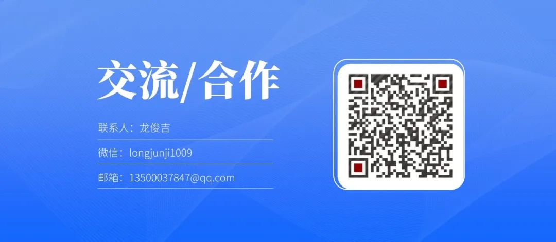 【复盘】这份茶饮料分析报告PPT燃爆了,没想到新生代好这一口 PPT教程 【复盘】这份茶饮料分析报告PPT燃爆了,没想到新生代好这一口