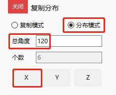 PPT教程  【教程】多图排版太单调，我用神器轻松做出创意三维图片版式
