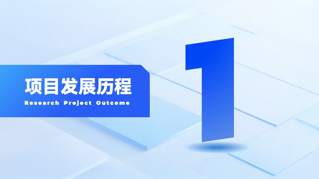 科技风市场与运营管理部案例推广PPT模板免费下载 Flower Design PPT架构 PPT模板 科技风市场与运营管理部案例推广PPT模板免费下载