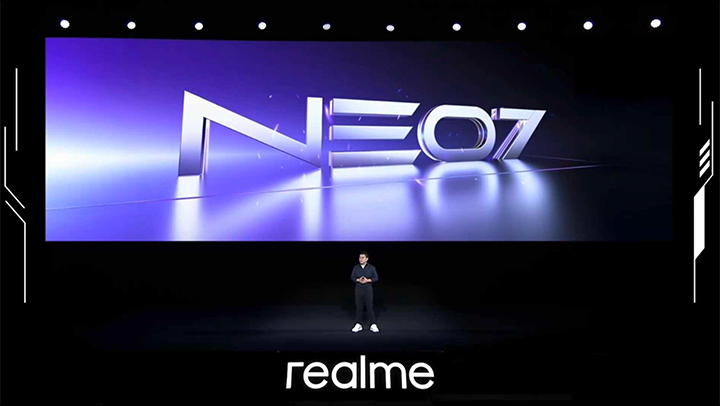 真我 Neo 7 新品发布会直播PDF下载