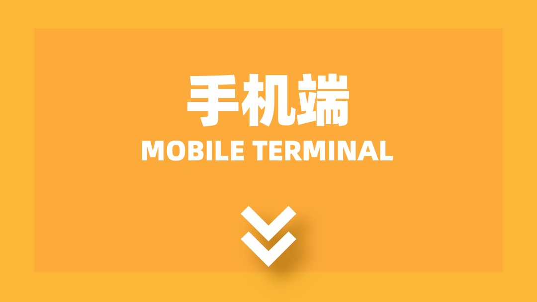 74页动态电脑手机平板PPT样机模板 PPT模板 大作 74页动态电脑手机平板PPT样机模板