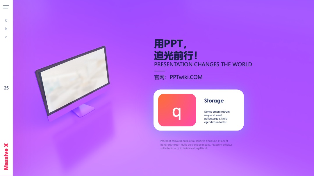 74页动态电脑手机平板PPT样机模板 PPT模板 大作 74页动态电脑手机平板PPT样机模板