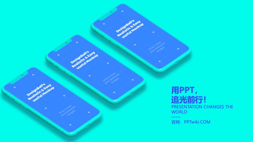 74页动态电脑手机平板PPT样机模板 PPT模板 大作 74页动态电脑手机平板PPT样机模板