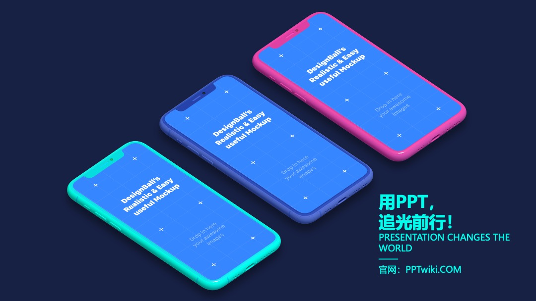 74页动态电脑手机平板PPT样机模板 PPT模板 大作 74页动态电脑手机平板PPT样机模板