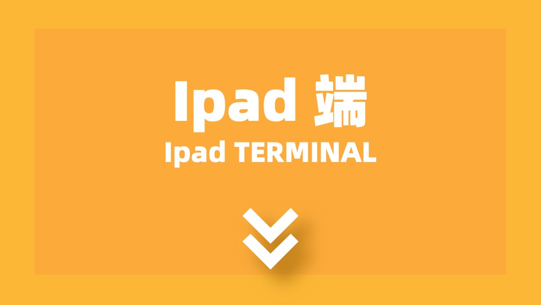 74页动态电脑手机平板PPT样机模板 PPT模板 大作 74页动态电脑手机平板PPT样机模板