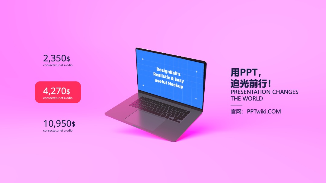 74页动态电脑手机平板PPT样机模板 PPT模板 大作 74页动态电脑手机平板PPT样机模板