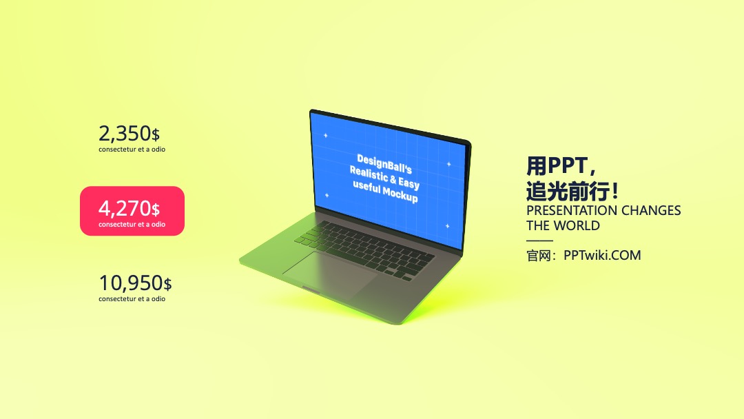 74页动态电脑手机平板PPT样机模板 PPT模板 大作 74页动态电脑手机平板PPT样机模板