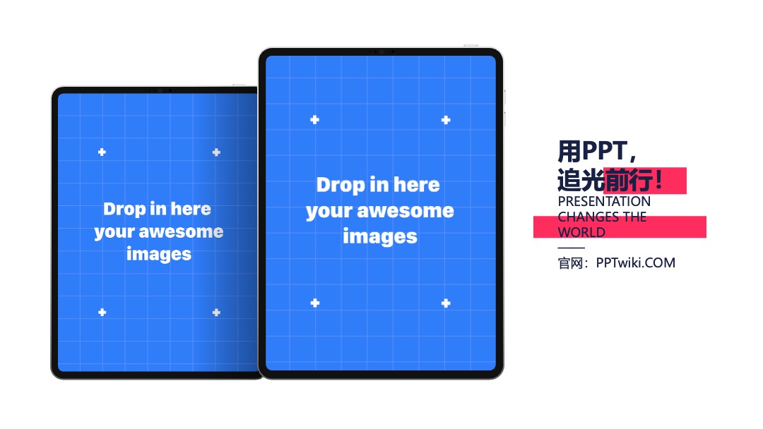 74页动态电脑手机平板PPT样机模板 PPT模板 大作 74页动态电脑手机平板PPT样机模板