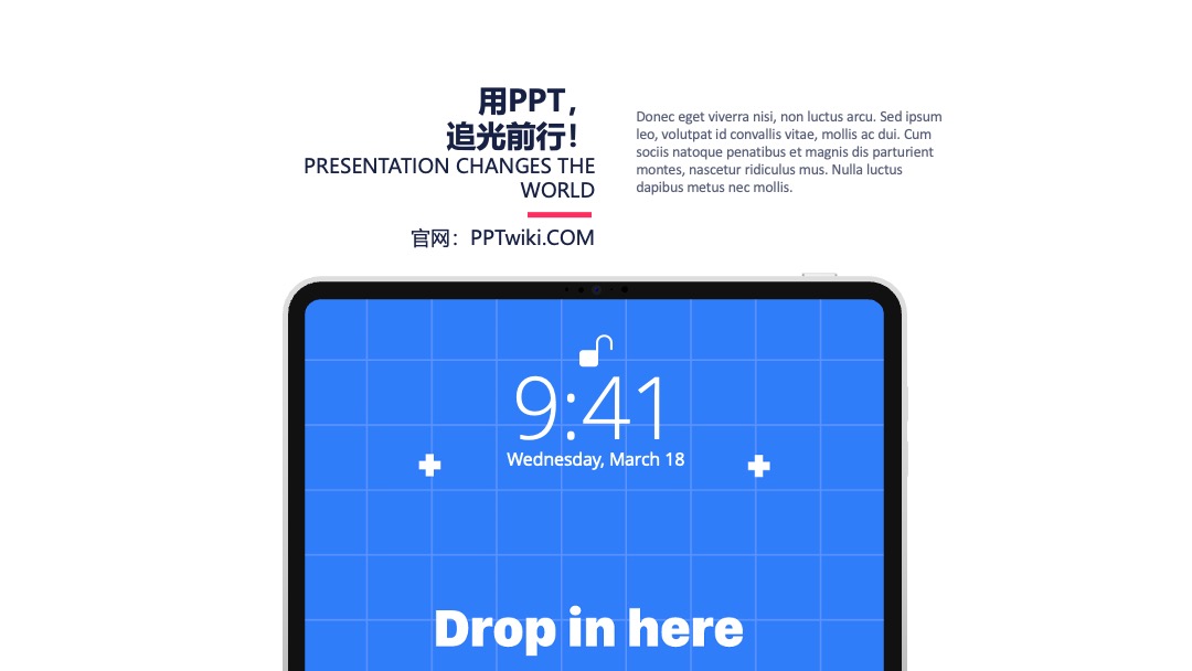 74页动态电脑手机平板PPT样机模板 PPT模板 大作 74页动态电脑手机平板PPT样机模板