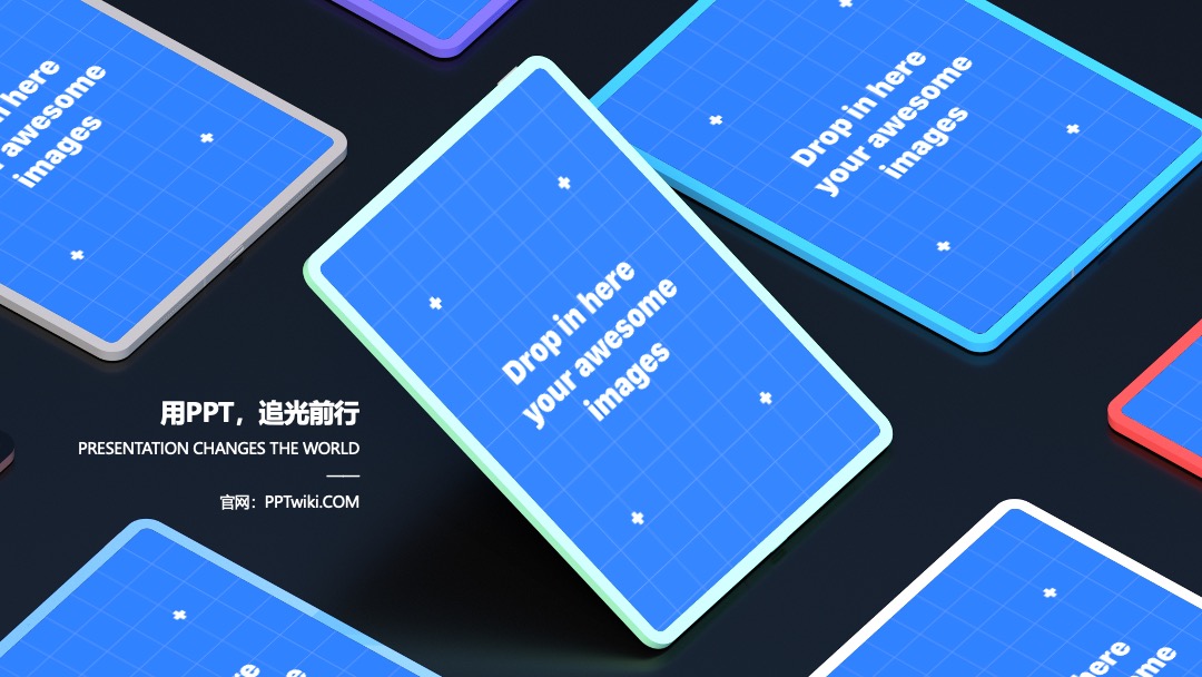 74页动态电脑手机平板PPT样机模板 PPT模板 大作 74页动态电脑手机平板PPT样机模板