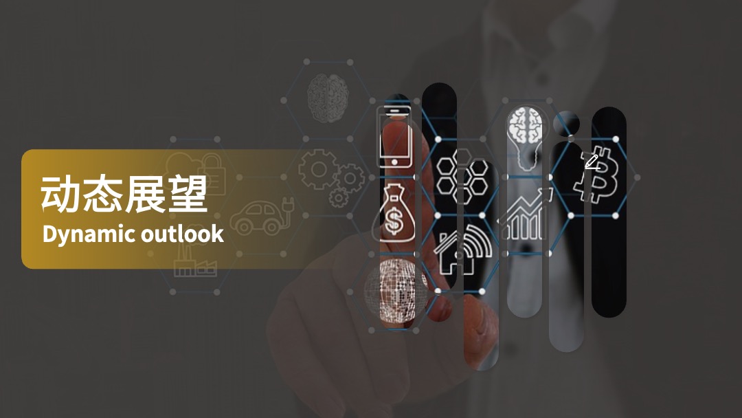 黑金商务项目汇报PPT模板免费下载 PPT模板 黑金商务项目汇报PPT模板免费下载