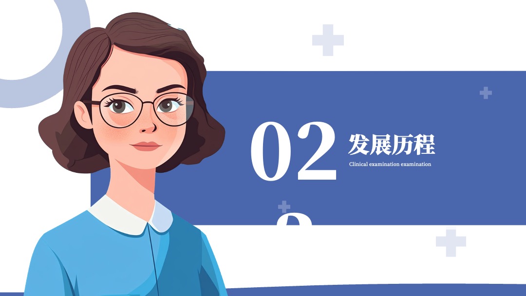 PPT模板  蓝色插画风年终总结PPT模板免费下载