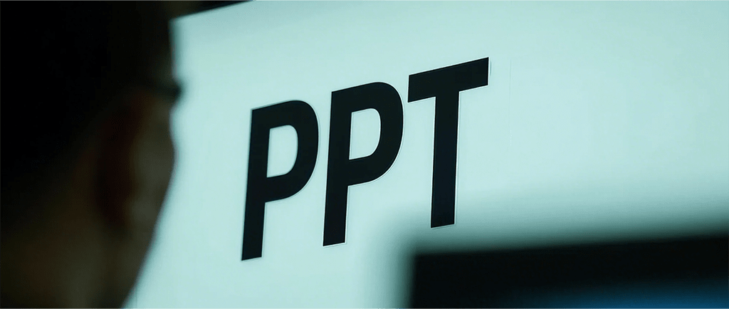 PPT精确调整文本框的方法指南